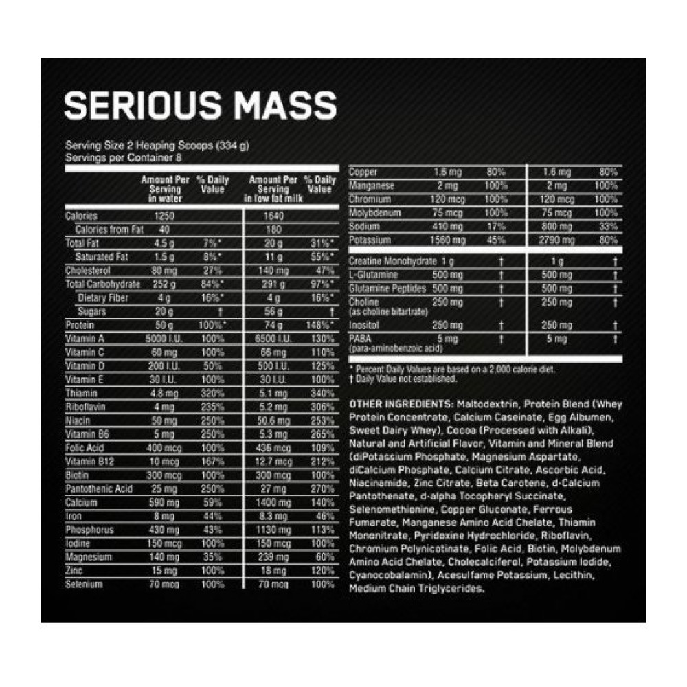 Гейнер Optimum Nutrition Serious Mass 5455 g /16 servings/ Vanilla
