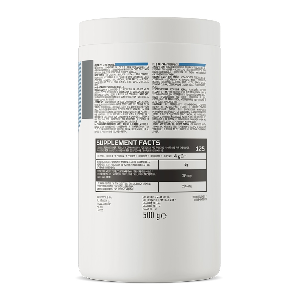 Креатин комплекс OstroVit TRI Creatine Malate 500 g /125 servings/ Orange
