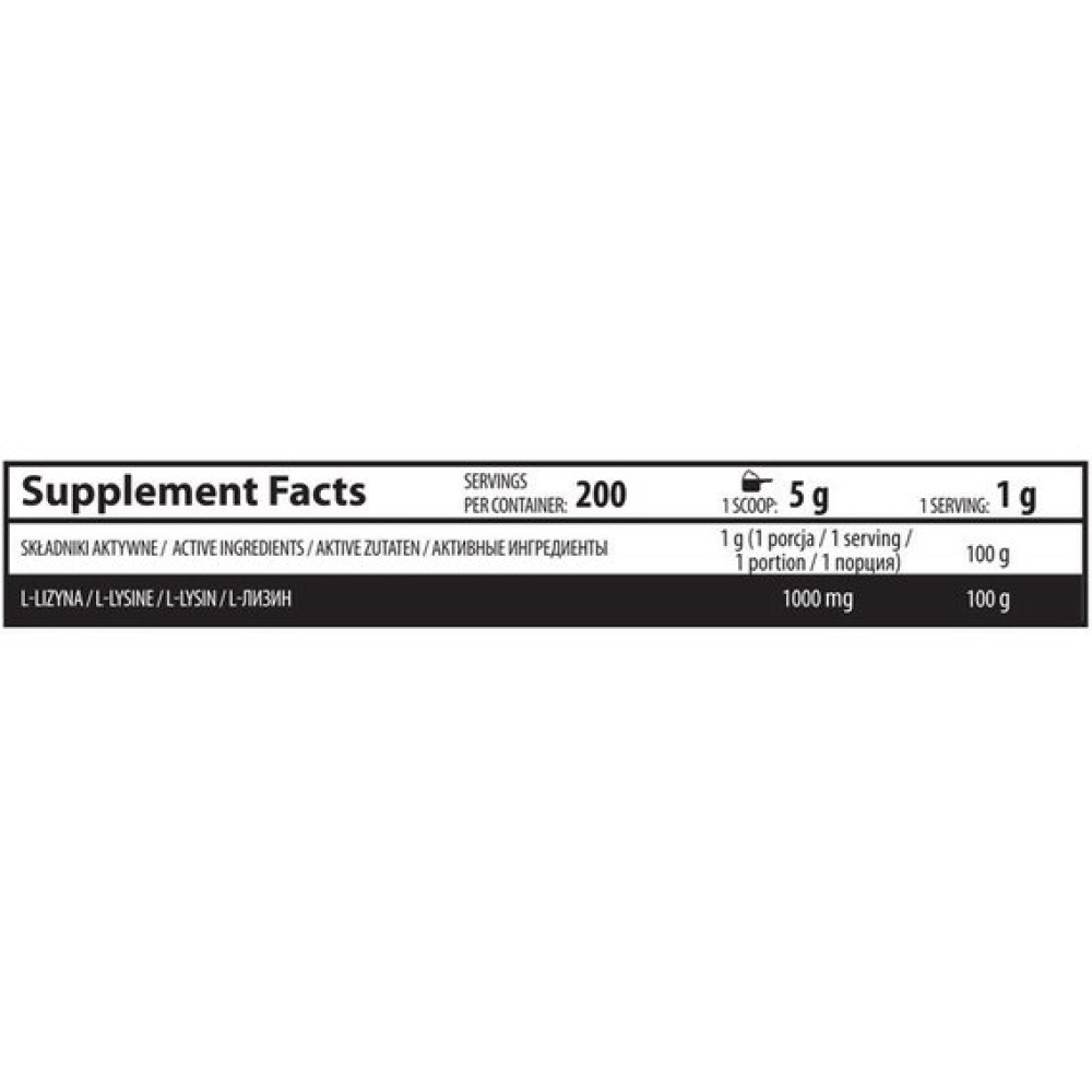 Триптофан для спорту OstroVit Tryptophan 200 g /200 servings/