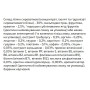 Гейнер Power Pro Gainer 1000 g /25 servings/ Банан