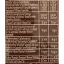 Замінник харчування Go On Nutrition Protein Cookie 50 g Brownie