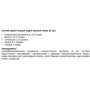 Протеїн OstroVit Whey Protein 2000 g /66 servings/ Apple Pie