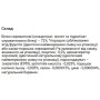 Протеїн Power Pro Whey Protein 1000 g /25 servings/ Банан
