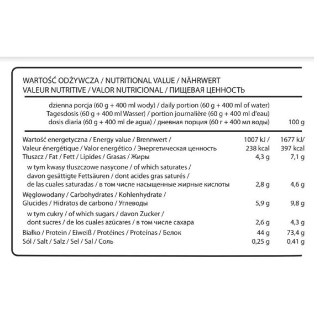 Протеїн Activlab WPC 80 Standard 700 g /23 servings/ Vanilla