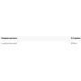Цитрулін для спорту BioTechUSA Citrulline Malate 300 g /90 servings/ Lime