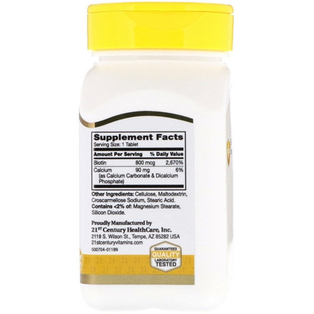Біотин 21st Century Biotin, High Potency 800 mcg 110 Tabs