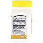 Біотин 21st Century Biotin, High Potency 800 mcg 110 Tabs