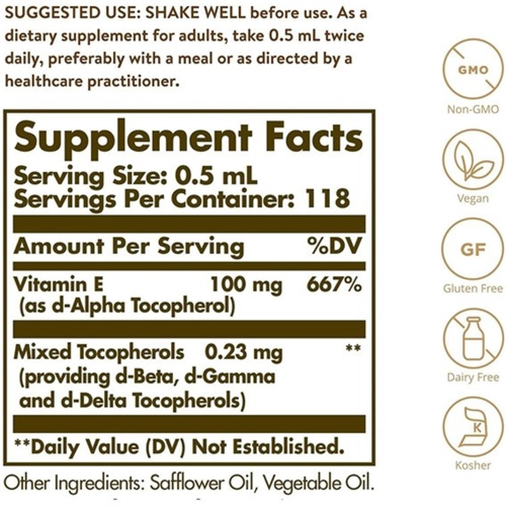 Вітамін E Solgar Liquid Vitamin E 59 ml