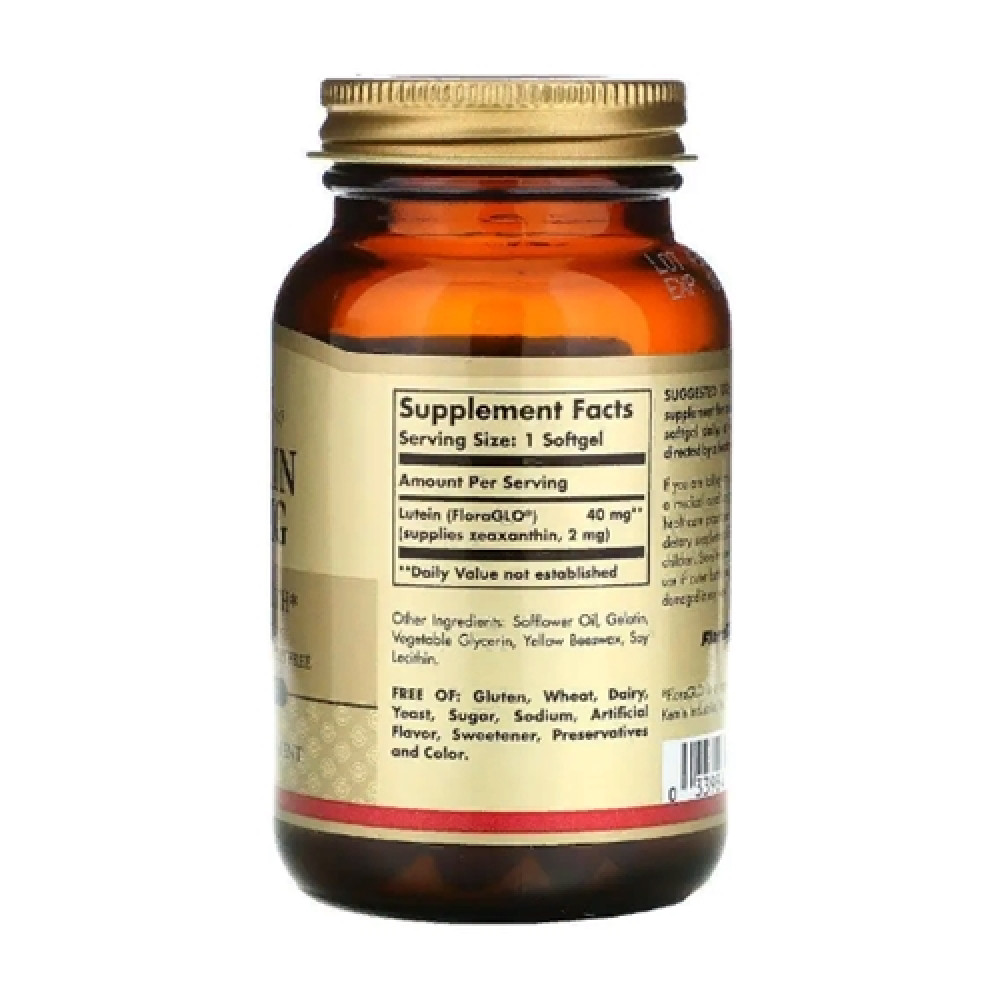 Лютеїн Solgar Lutein 40 mg 30 Softgels