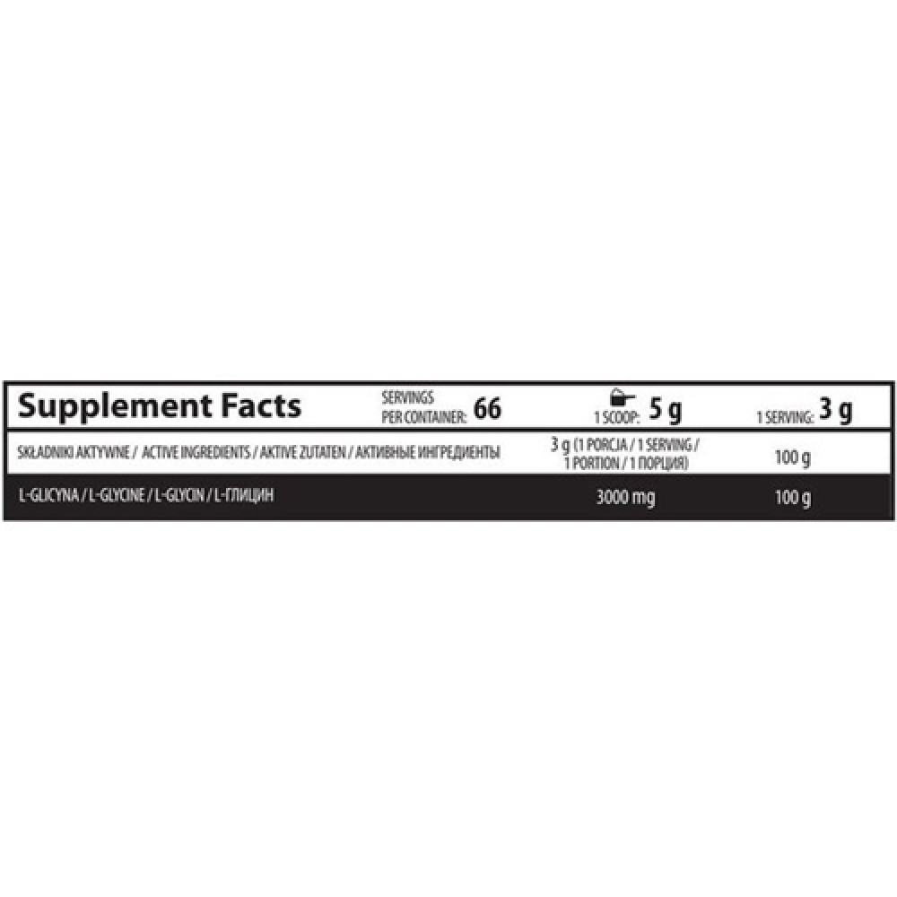 Гліцин для спорту OstroVit Glycine 200 g /66 servings/ Pure