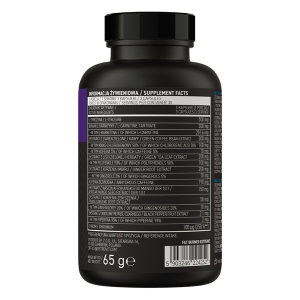 Комплексний жироспалювач OstroVit Fat Burner Extreme 90 Caps