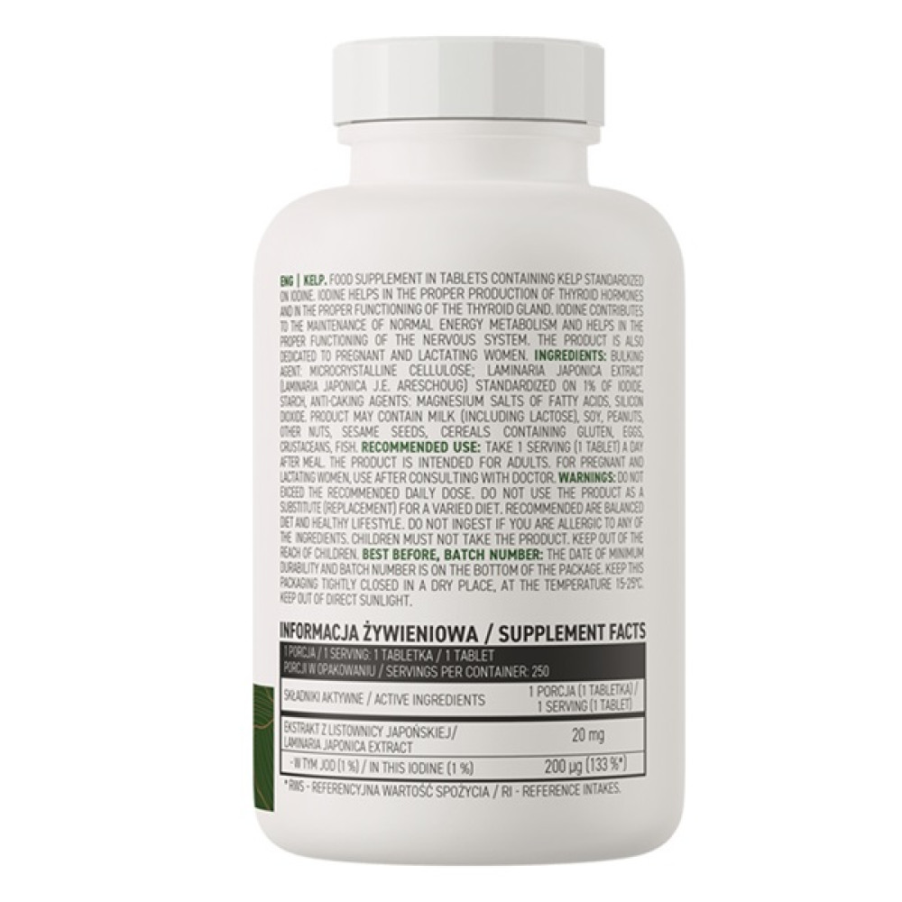 Натуральна добавка для спорту OstroVit Kelp 250 Tabs
