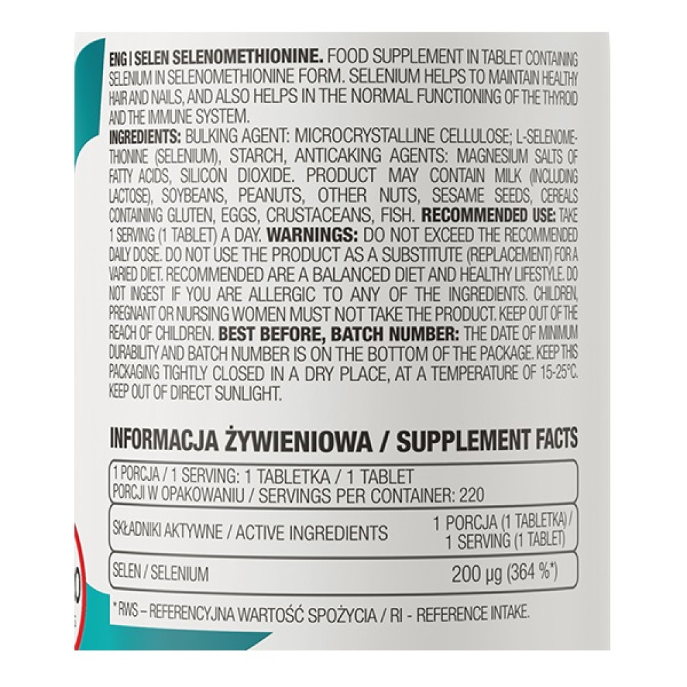 Мікроелемент Селен для спорту OstroVit Selen 220 Tabs