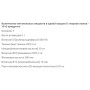 Комплекс до тренування Optimum Nutrition Gold Standard Pre-Workout 300 g /30 servings/ Green Apple
