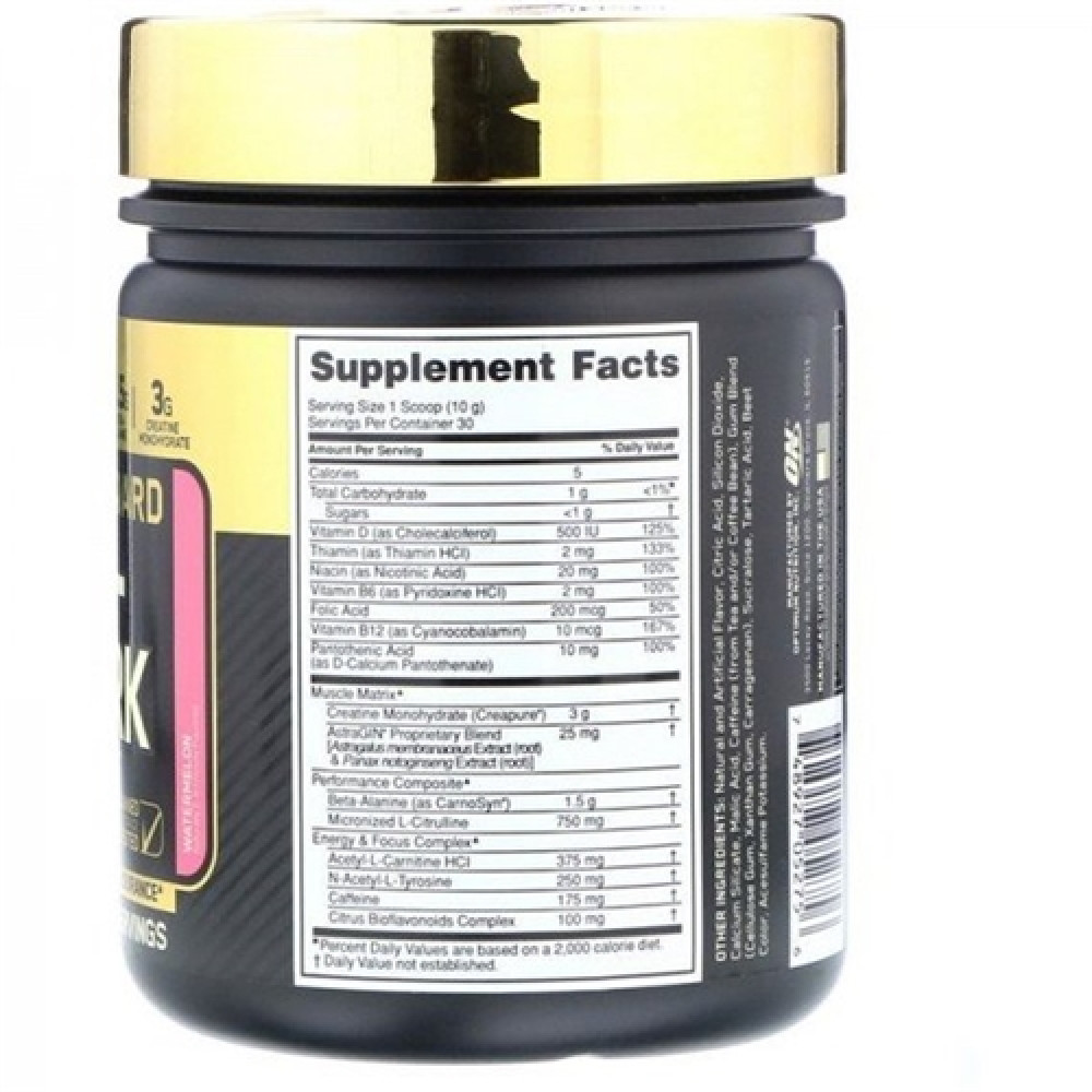 Комплекс до тренування Optimum Nutrition Gold Standard Pre-Workout 300 g /30 servings/ Blackberry Lemonade