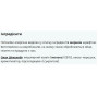 Протеїн MyProtein Micellar Casein 1000 g /33 servings/ Chocolate