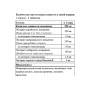 Натуральна добавка для спорту Olimp Nutrition Gold Ginseng Complex 30 Tabs
