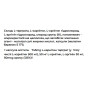 Жироспалювач для спорту Olimp Nutrition Olimp Labs L-Carnitine 500 forte plus 60 Caps