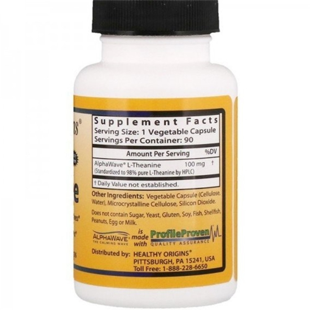 Теанін Healthy Origins L-Theanine 100 mg 180 Veg Caps