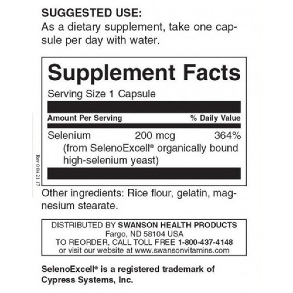 Селен Swanson Ultra Selenoexcell 200 mcg 60 Caps