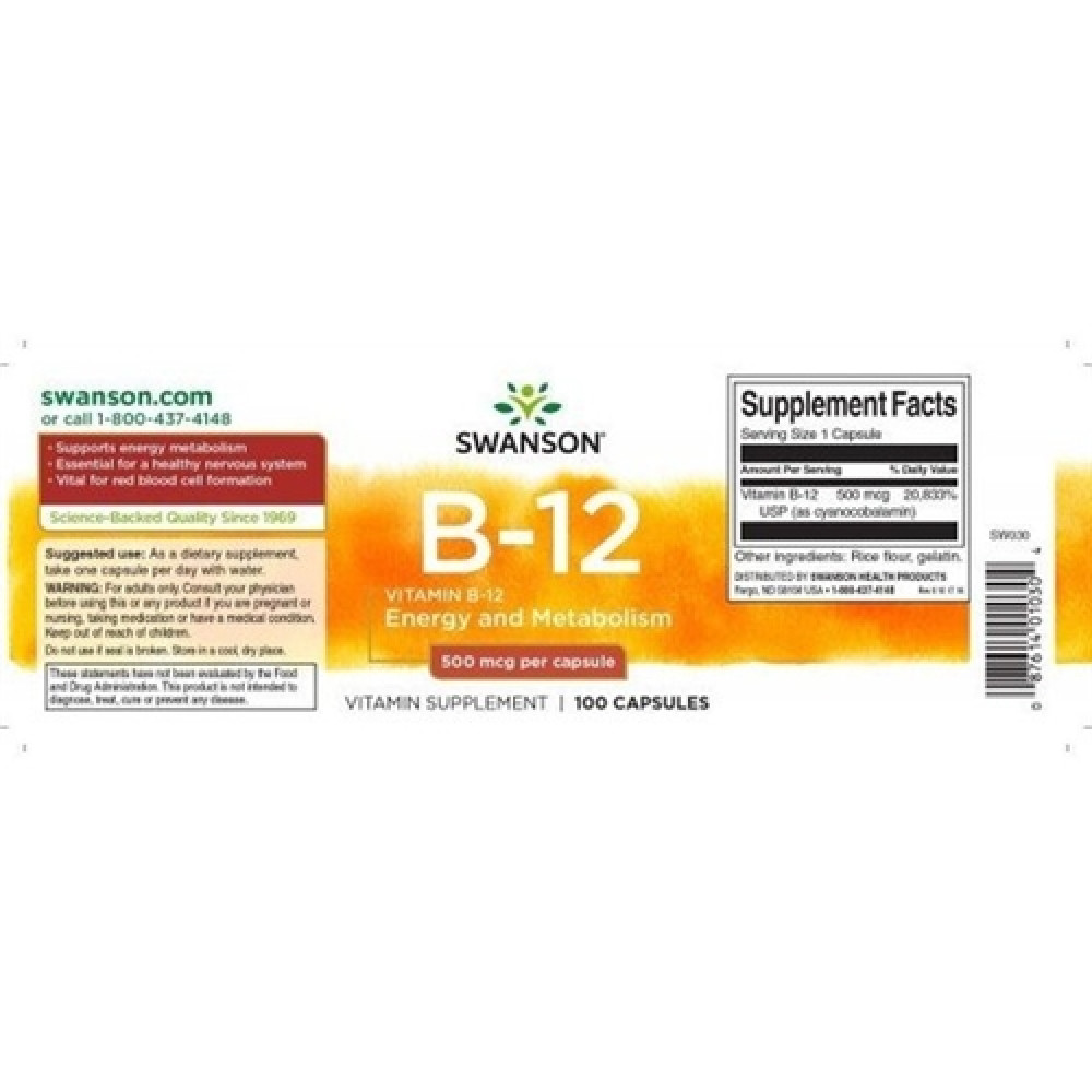 Вітамін Б12 Swanson Vitamin B-12 500 mcg 100 Caps