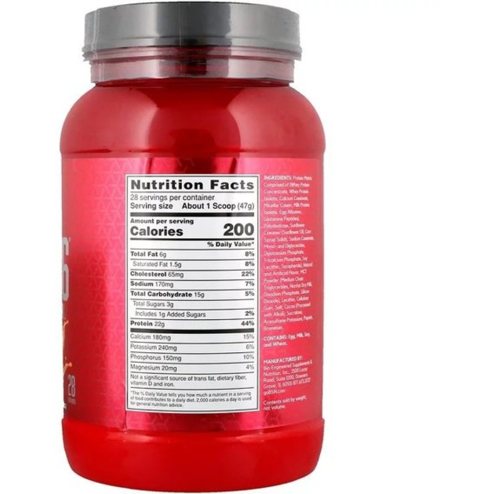 Протеїн BSN Syntha-6 1320 g /28 servings/ Milk Chocolate