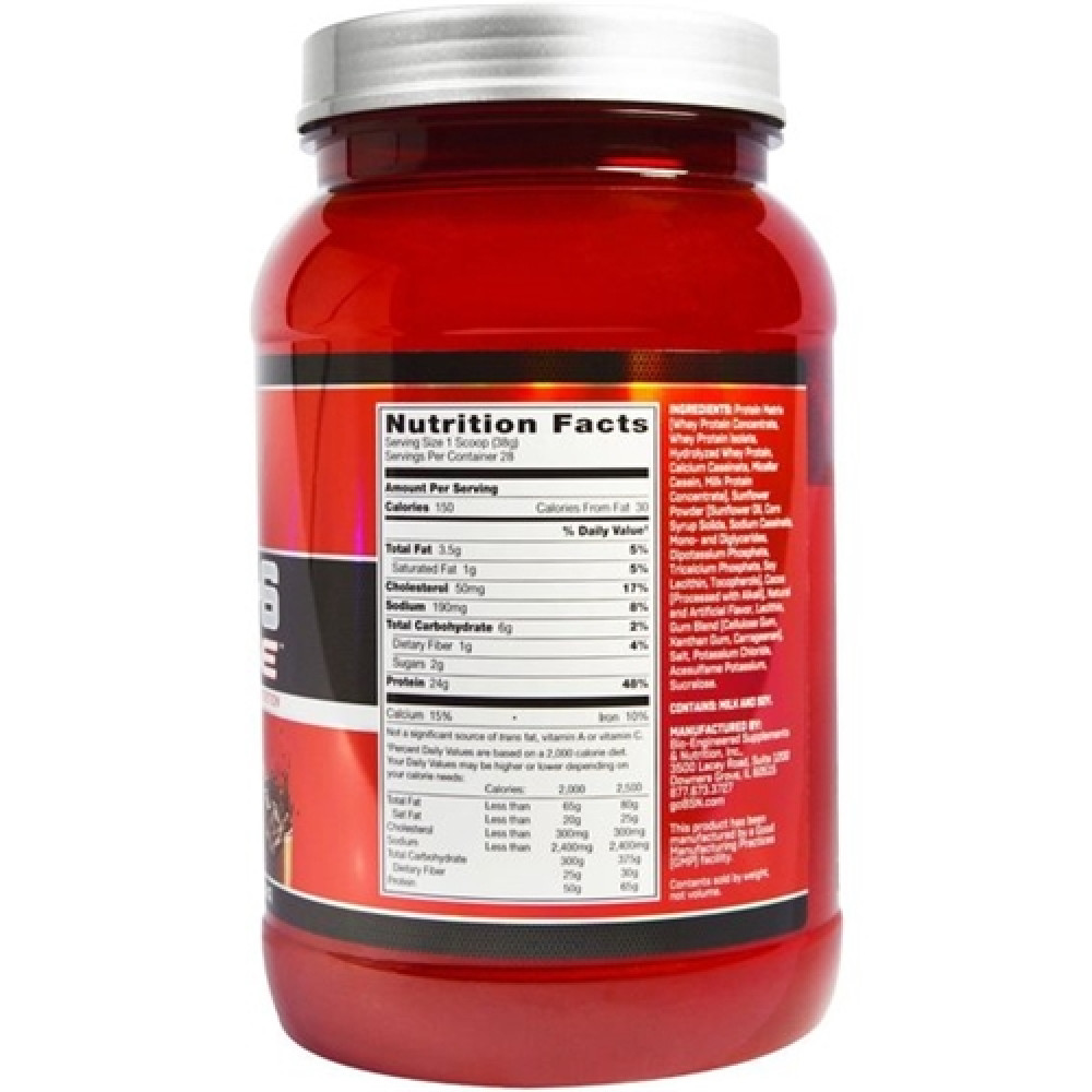 Протеїн BSN Syntha-6 EDGE 1060 g /28 servings/ Strawberry
