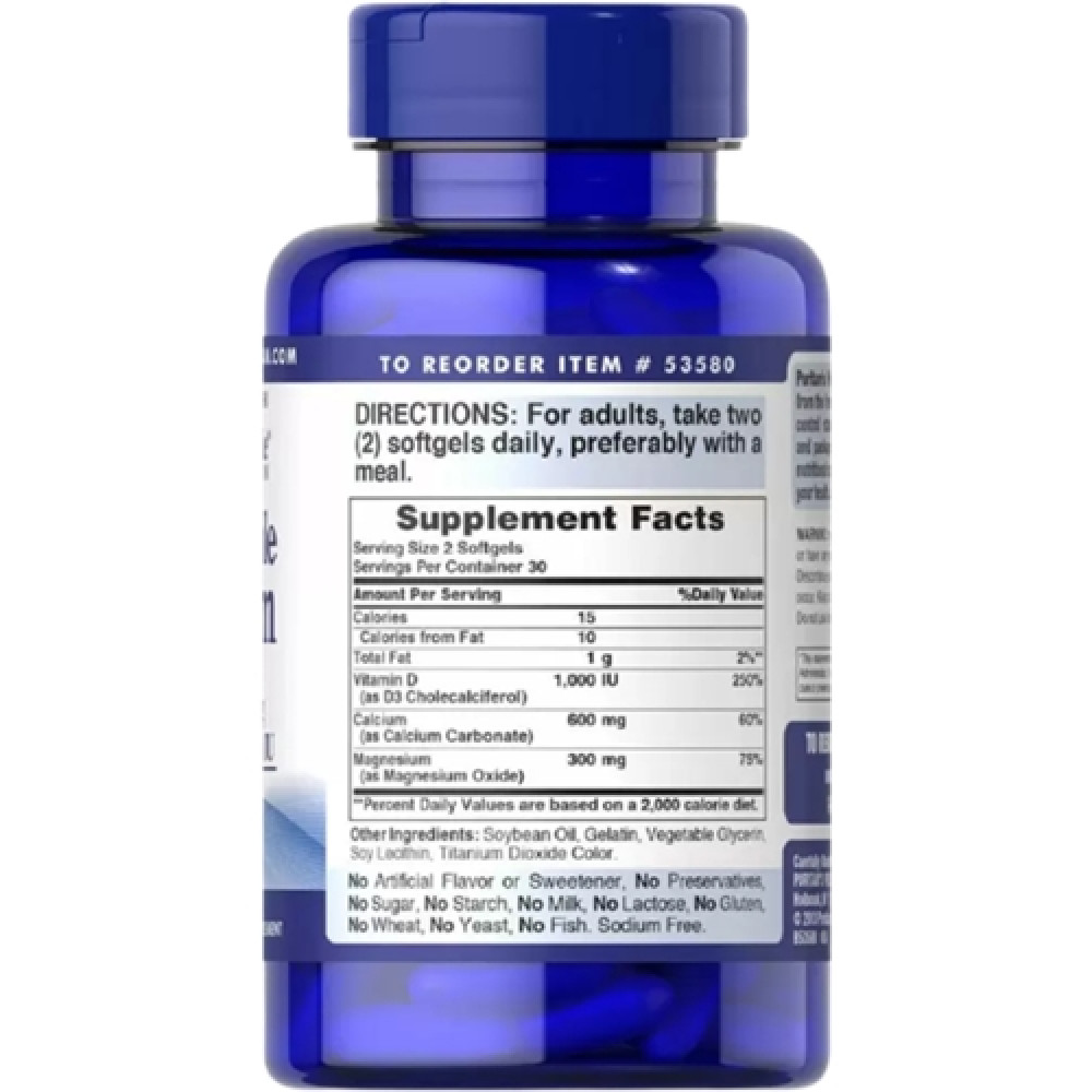 Мікроелемент Кальцій Puritan's Pride Absorbable Calcium 600 mg with Vitamin D3 1000 IU 60 Softgels