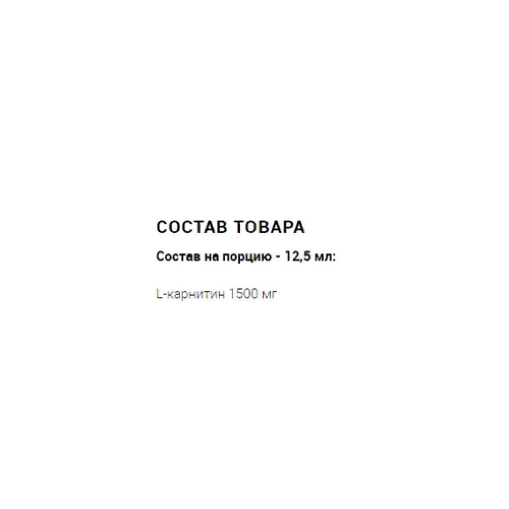 Жироспалювач для спорту Trec Nutrition L-Carnitine 3000 1000 ml /80 servings/ Pink Grapefruit