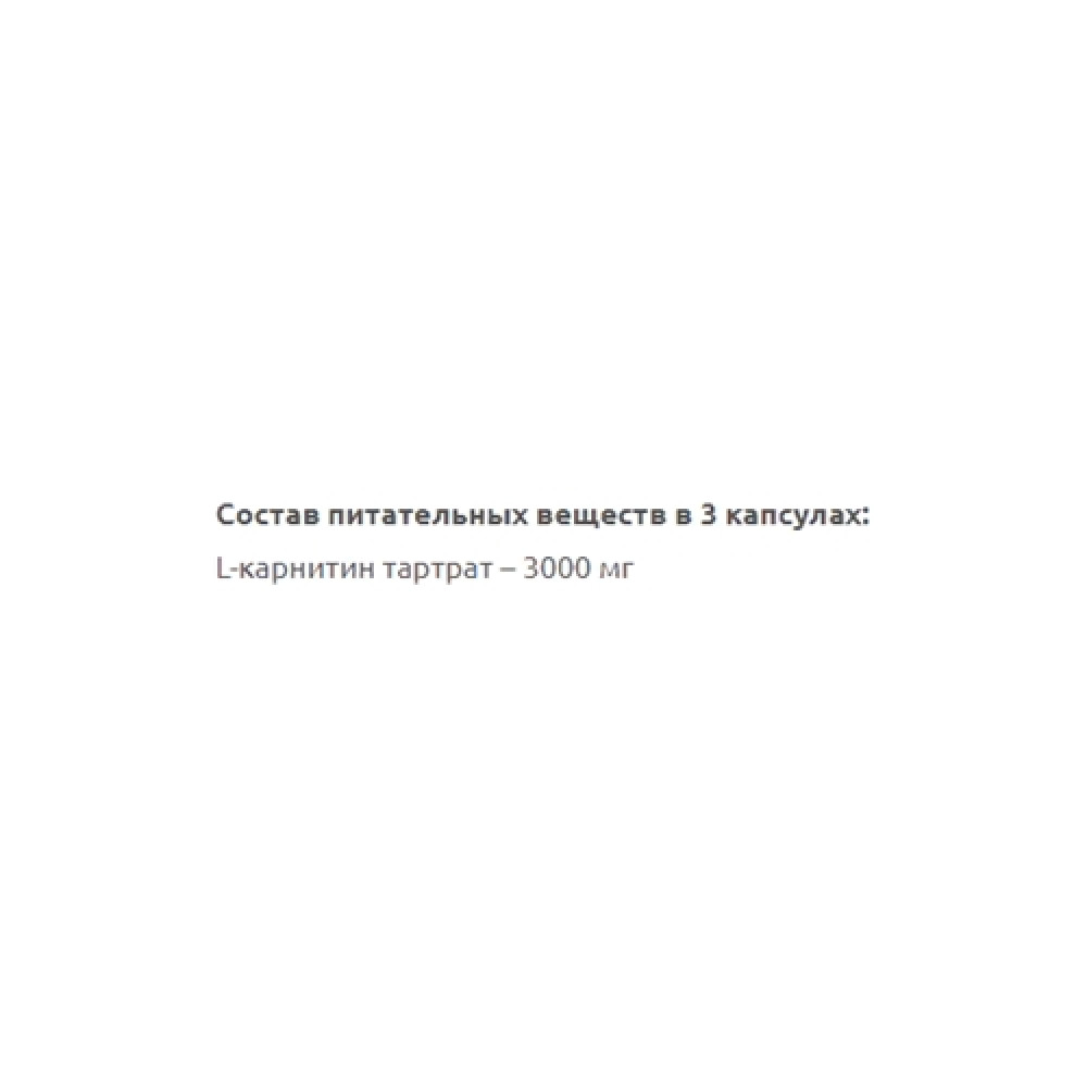Жироспалювач для спорту Trec Nutrition L-Carnitine 3000 60 Caps