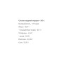 Протеїн Trec Nutrition Whey 100 900 g /30 servings/ Vanilla