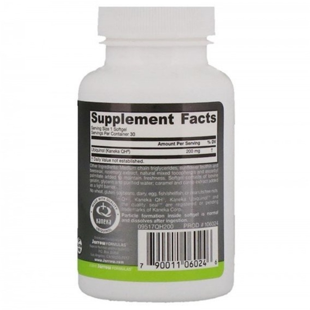 Коензим Jarrow Formulas Ubiquinol QH-Absorb 200 mg 30 Softgels