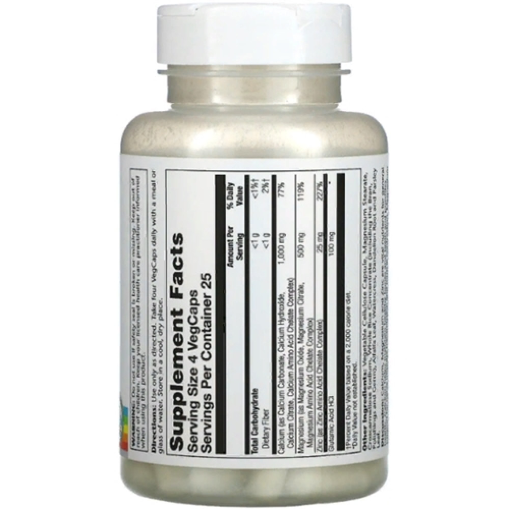 Мікроелемент Кальцій Solaray Calcium Magnesium Zinc 100 Veg Caps