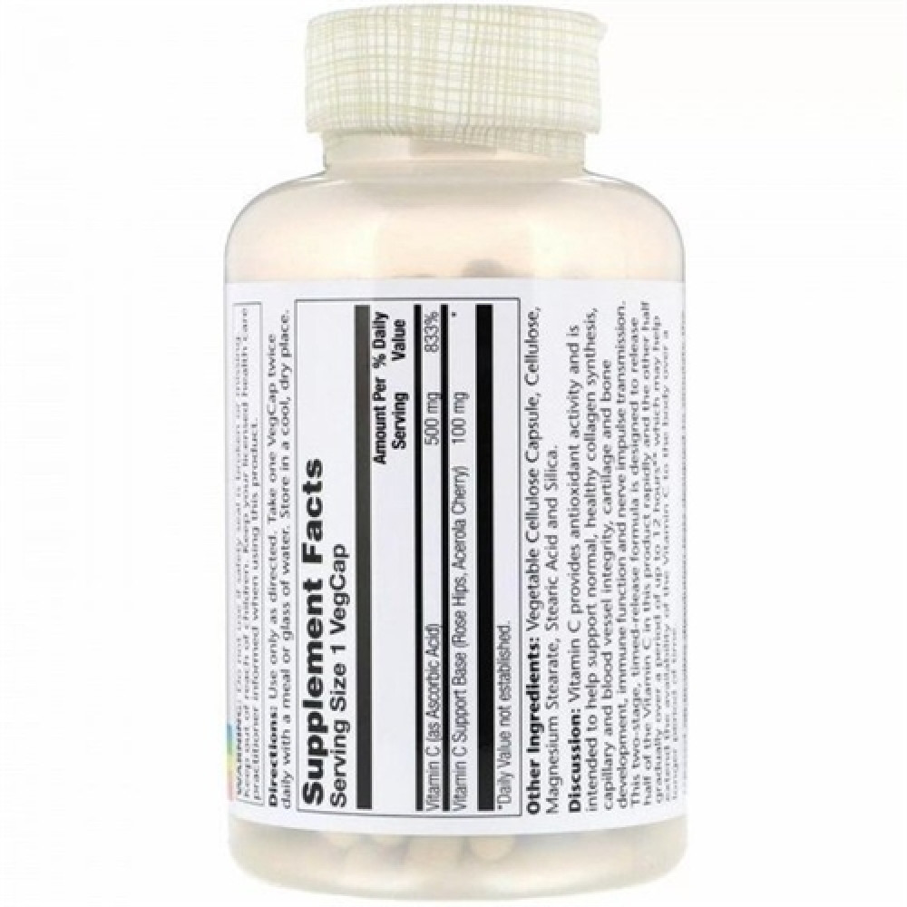 Вітамін C Solaray Vitamin C 500 mg 100 Veg Caps