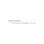 Куркумін для спорту Vansiton Curcumin 500 mg 60 Caps