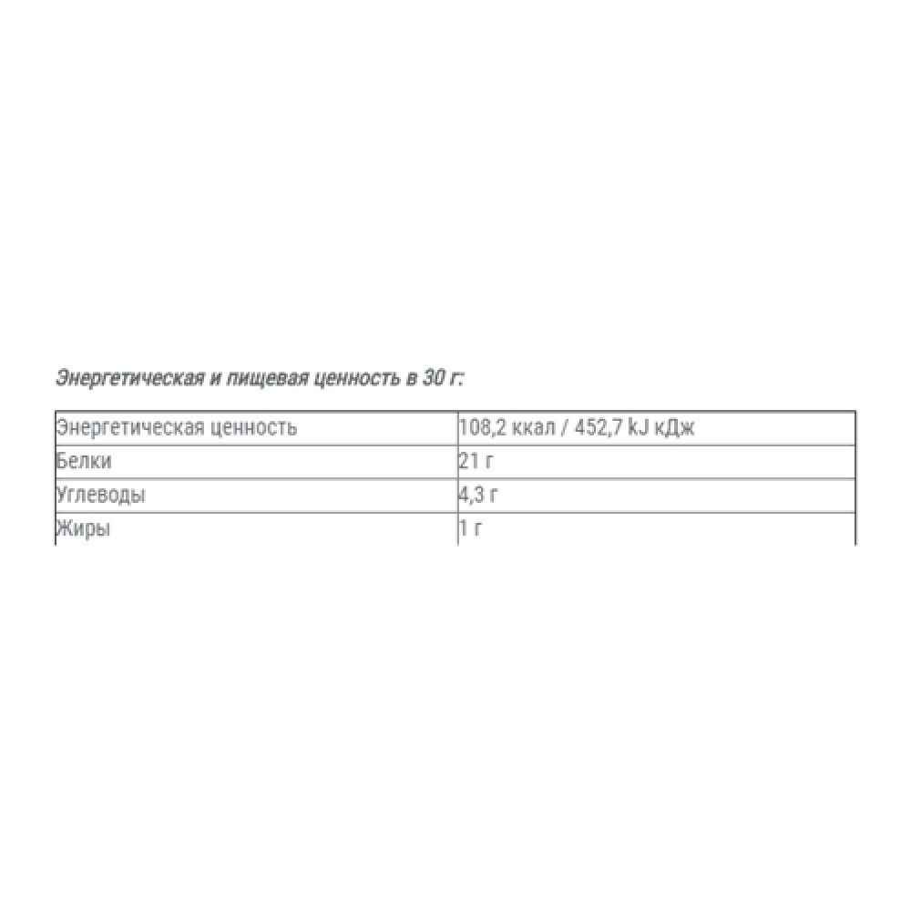 Протеїн Vansiton Ultra Protein 3200 g /107 servings/ Cherry