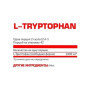 Триптофан для спорту Nosorog Nutrition L-Tryptophan 100 g /41 servings/ Pure