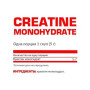 Креатин моногідрат Nosorog Nutrition Creatine Monohydrate 600 g /120 servings/ Unflavored