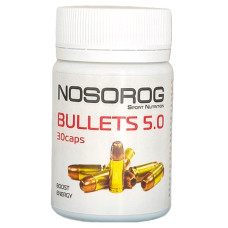 Комплекс до тренування Nosorog Nutrition Bullets 5.0 30 Caps