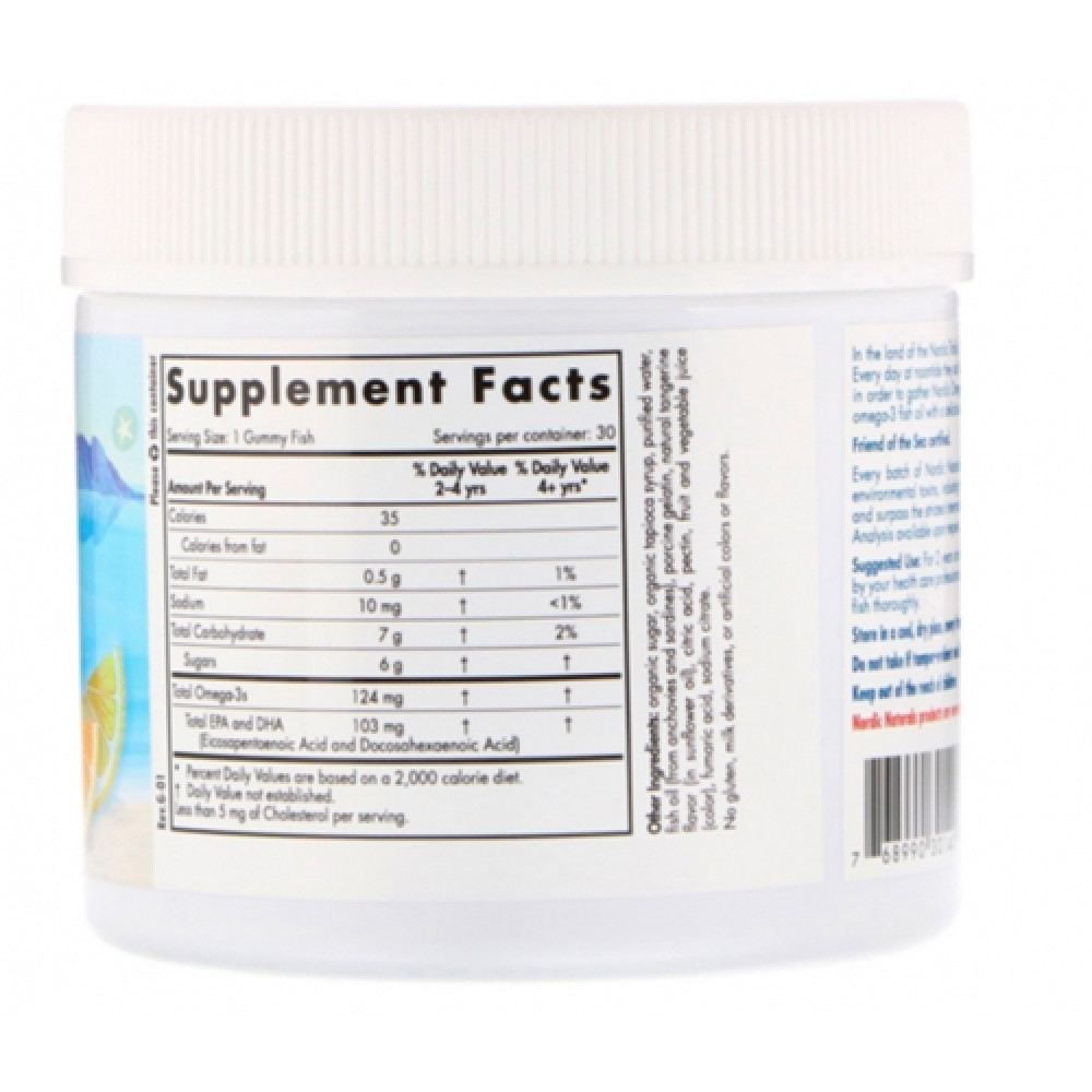 Омега 3 Nordic Naturals Nordic Omega-3 30 Gummy fish Tangerine