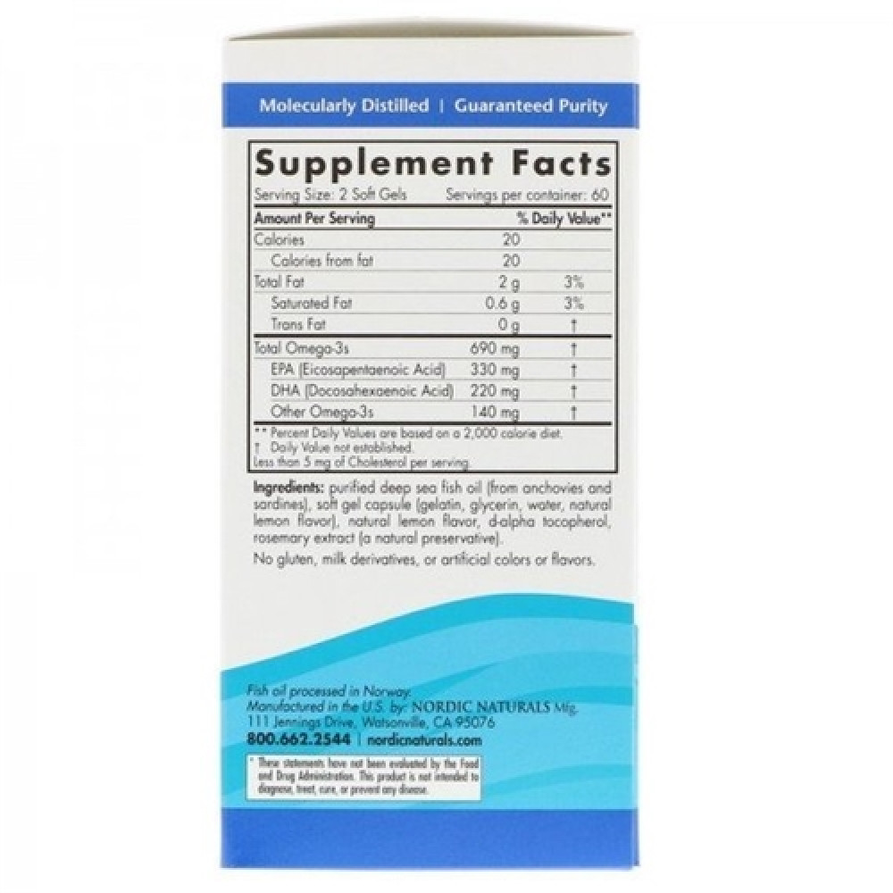 Омега 3 Nordic Naturals Omega-3 1000 mg 180 Soft Gels Great Lemon taste