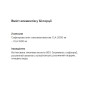 Жироспалювач Applied Nutrition CLA Gold 1000 100 Softgels