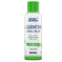 Жироспалювач для спорту Applied Nutrition L Carnitine 3000 480 ml /32 servings/ Sour Apple