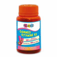 Вітамін D Pediakid Gommes Vitamine D3 60 Chewable Tabs Strawberry Вітамін D Pediakid Gommes Vitamine D3 60 Chewable Tabs Strawberry
