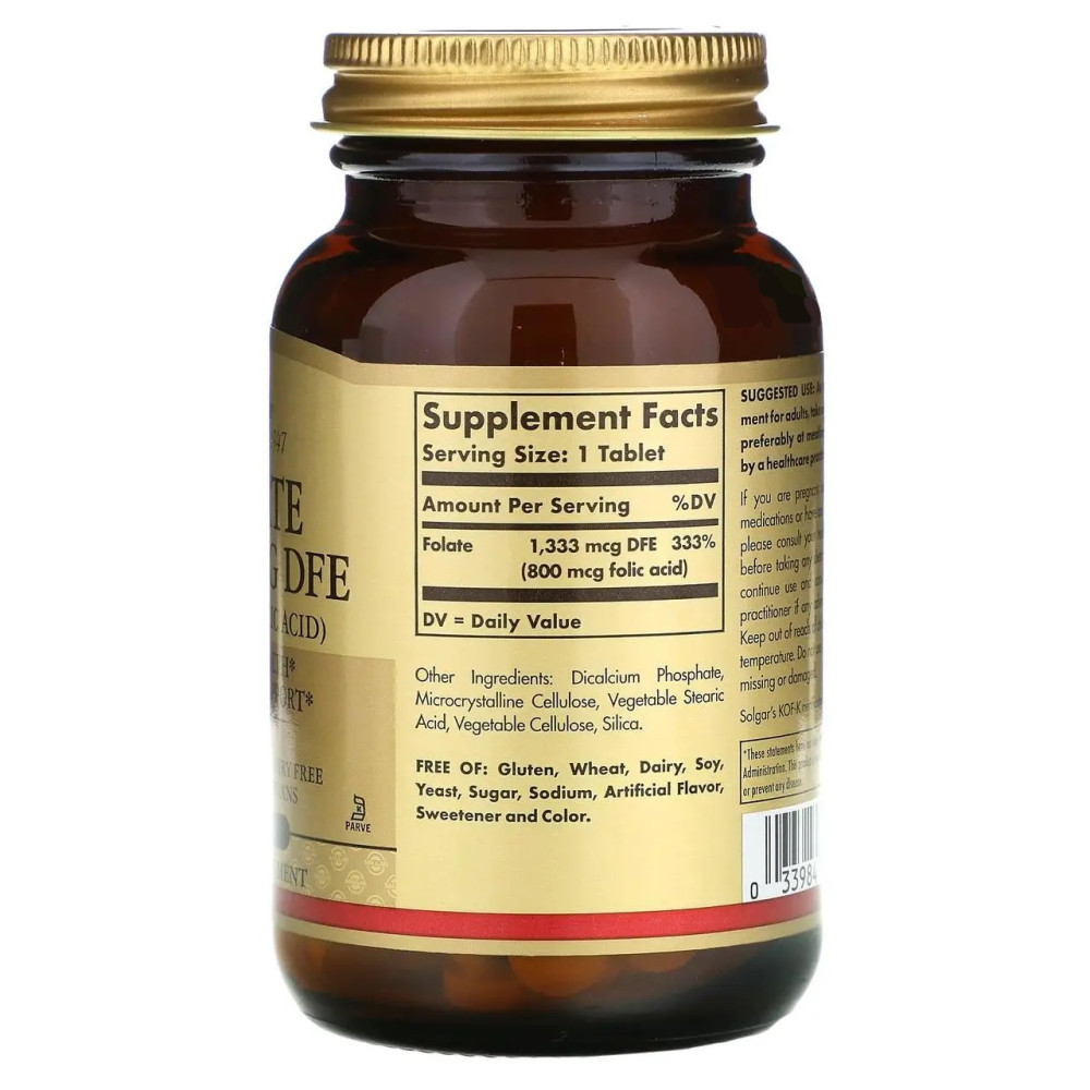 Фолієва кислота Solgar Folate 1333 mcg DFE (Folic Acid 800 mcg) 250 Tabs