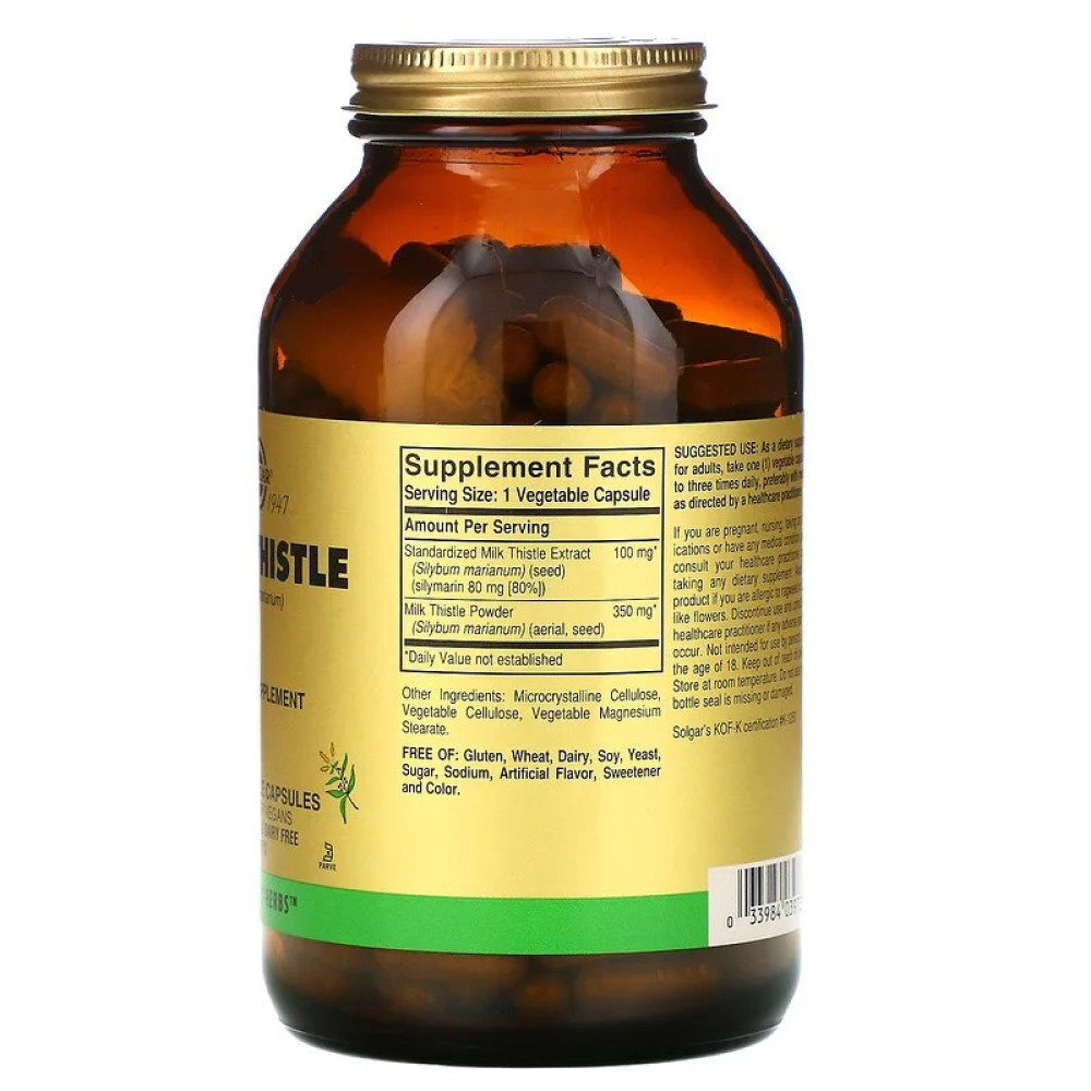 Розторопша Solgar Milk Thistle 100 Veg Caps