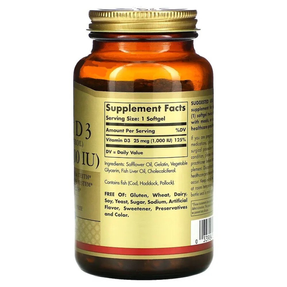 Вітамін D Solgar Vitamin D3 (Cholecalciferol) 1000 IU 25 mcg 250 Softgels