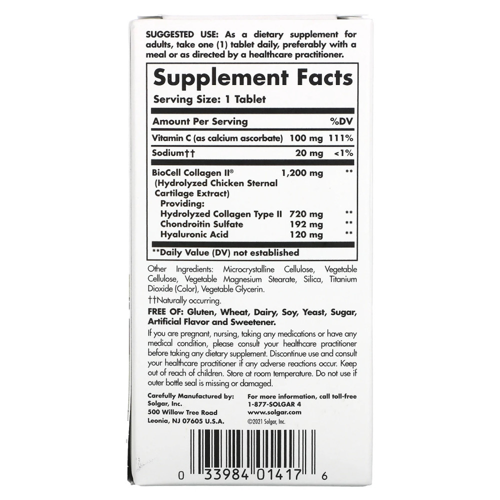 Комплекс для суглобів Solgar Collagen Hyaluronic Acid Complex 30 Tabs