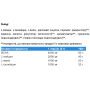 Амінокислота BCAA для спорту IronFlex BCAA Performance 2-1-1 1000 g /200 servings/ Grapefruit