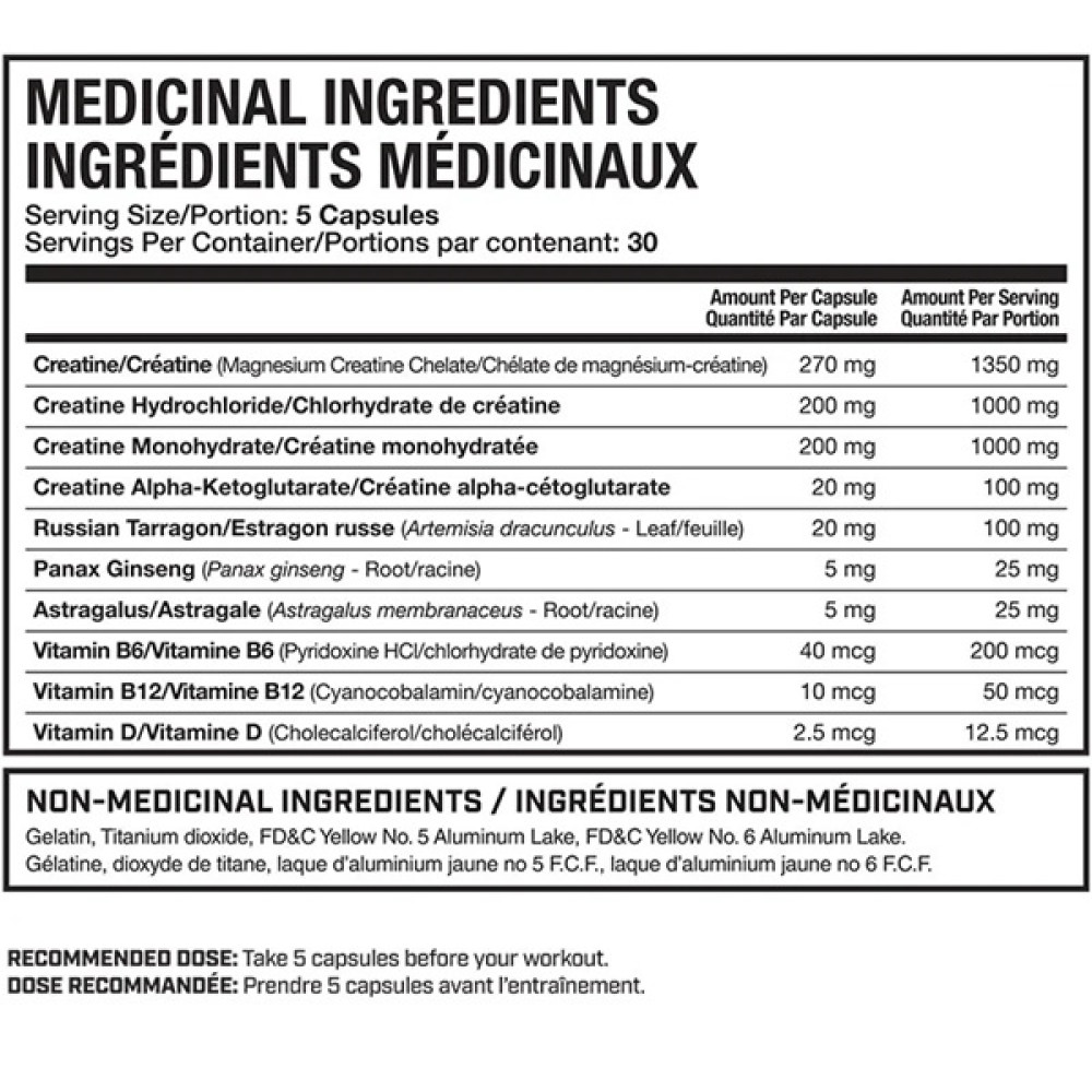 Креатин комплекс Magnum Nutraceuticals Big C 150 Caps